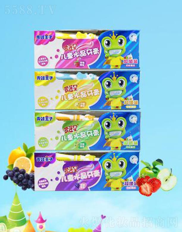 ��������(�Ї�(gu��))�ջ����޹�˾���������Ӄ�ͯˮ������(��ݮ)��ֵ�b+��ͯ���� 50gˮ����ζ���x�o(h��)�X