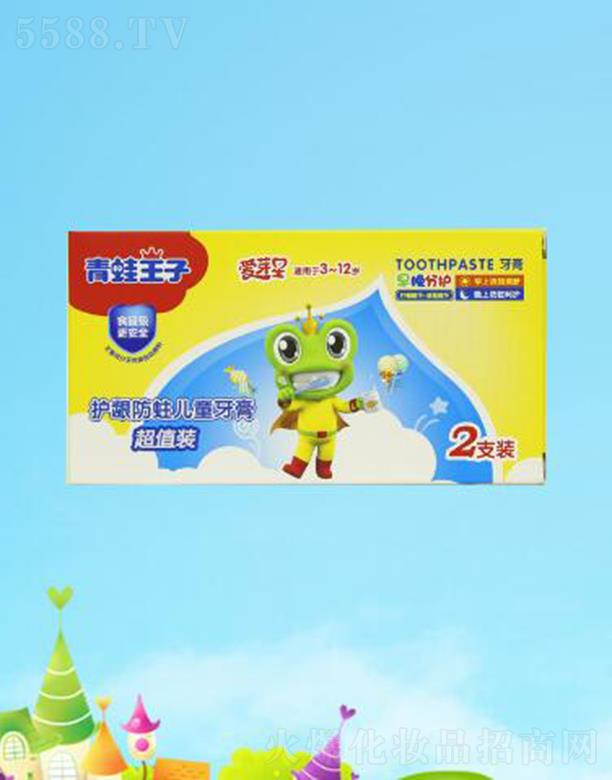 ��������(�Ї�(gu��))�ջ����޹�˾�����������o(h��)�l������ͯ���ࣨ��ֵ�b)��3-12�q�� (50+50)g�������o(h��)�������o(h��)