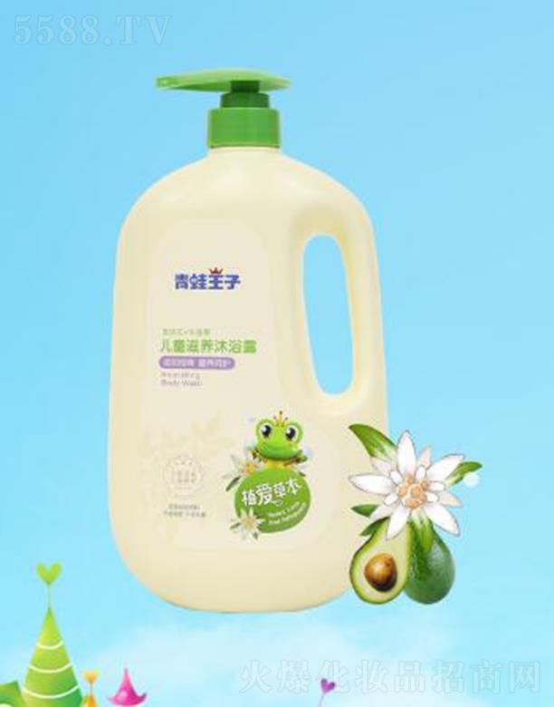 ��������(�Ї�(gu��))�ջ����޹�˾���������Ӄ�ͯ���B(y��ng)��ԡ¶1.1L �̝�(r��n)��(x��)���I(y��ng)�B(y��ng)���o(h��)