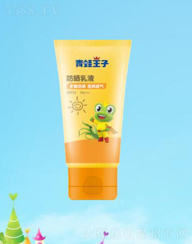 ��������(�Ї�(gu��))�ջ����޹�˾���������ӷ�����Һ����ֵ�b��(50+50)ml���ط�����ˬ͸��