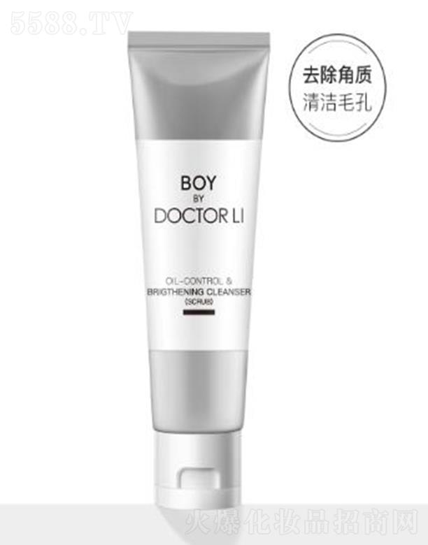 �麣����������Ƽ����޹�˾��BOY��ʿ����������w����ࣨĥɰ�ͣ�ᘌ����Դֲڼ�