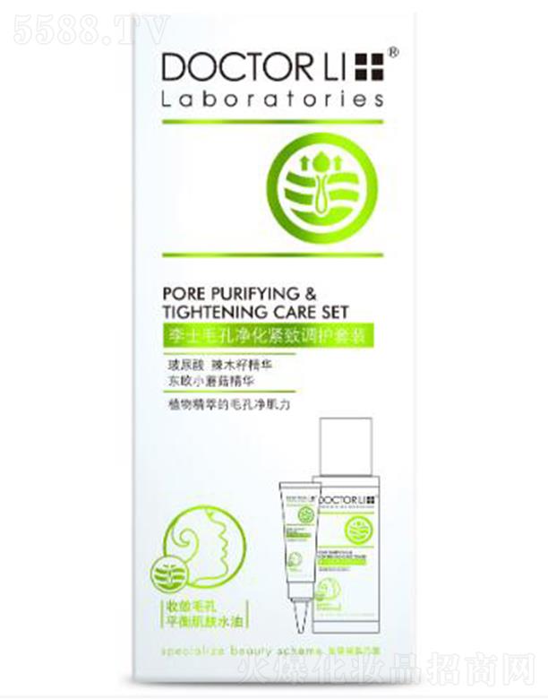 �麣����������Ƽ����޹�˾����ʿë�׃����o���{(di��o)�o(h��)���b 150g+10g�������w �Ք�ë��