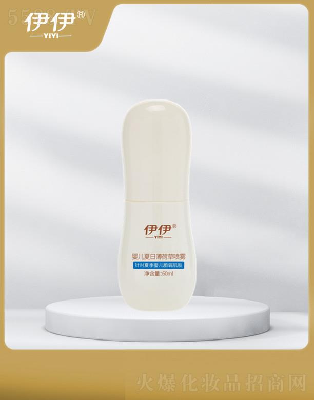 ��h�����Ȼ��yƷ���޹�˾���������S���냺���ձ��ɲ݇��F �غͺ��o(h��)�������ۼ��w