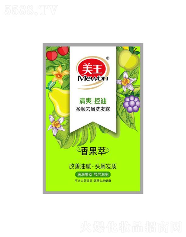 ����������Ʒ�ɷ����޹�˾��������������ȥмϴ�l(f��)¶-��ˬ���� 8gȥм�̝��{(di��o)���^Ƥ����