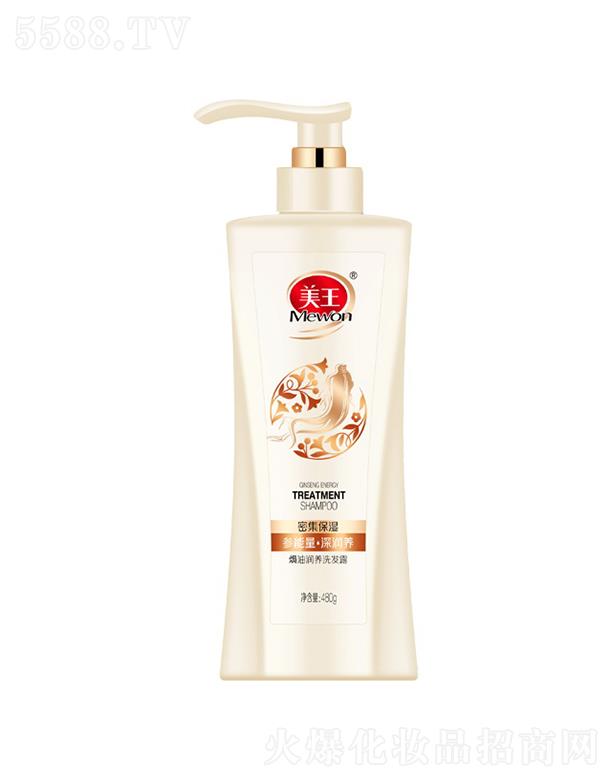 ����������Ʒ�ɷ����޹�˾�������h�͝�(r��n)�B(y��ng)ϴ�l(f��)¶ 480g/780g�B(y��ng)������������l(f��)