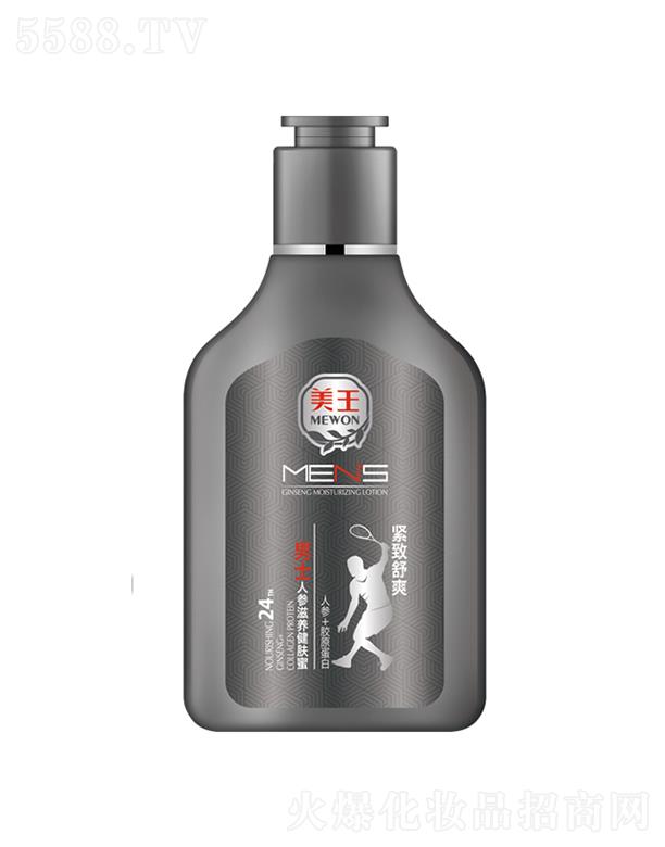 ����������Ʒ�ɷ����޹�˾�������������ʿ �˅����B(y��ng)���w�ۣ������aˮ �o����ˬ���˅�+�zԭ����100g