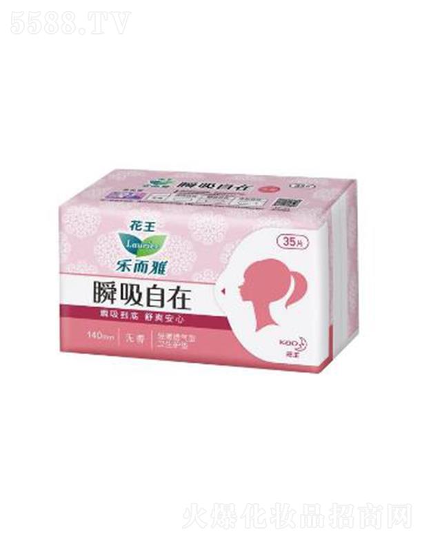 �Ϻ��������޹�˾����(l��)����˲�����ڳ����o(h��)�| �o(w��)�� 35Ƭ/���h(yu��n)�xճā�p�����m