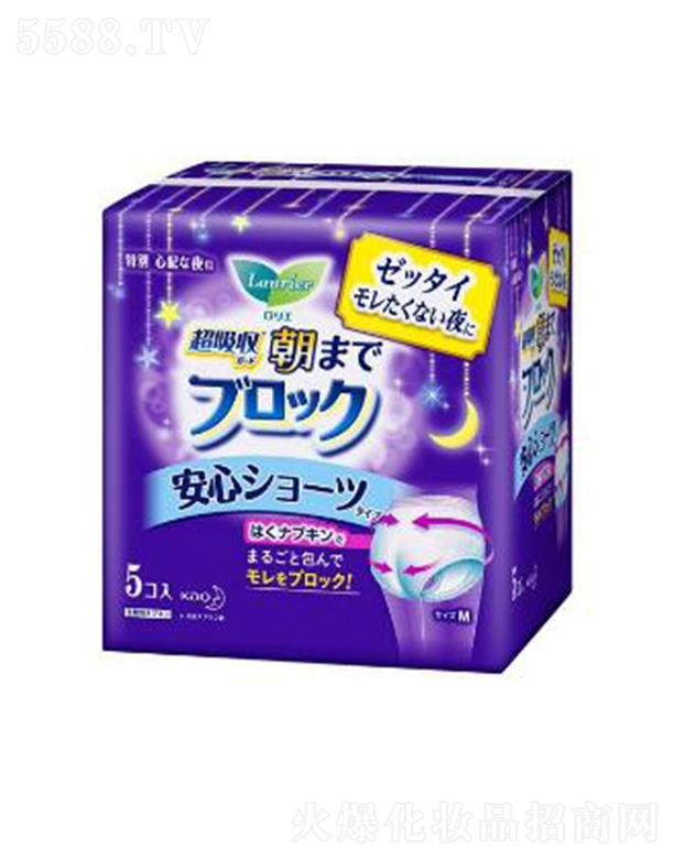 �Ϻ��������޹�˾����(l��)���Ű�˯ѝѝ���l(w��i)���� 5p����һҹ���ķ�©