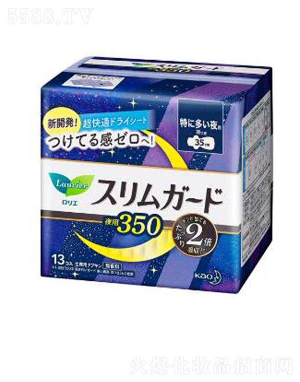 �Ϻ��������޹�˾���ձ��M(j��n)�ژ�(l��)�������|�У�35cm�� 13p��ܛ�N����Ч��ֹ?ji��)B©