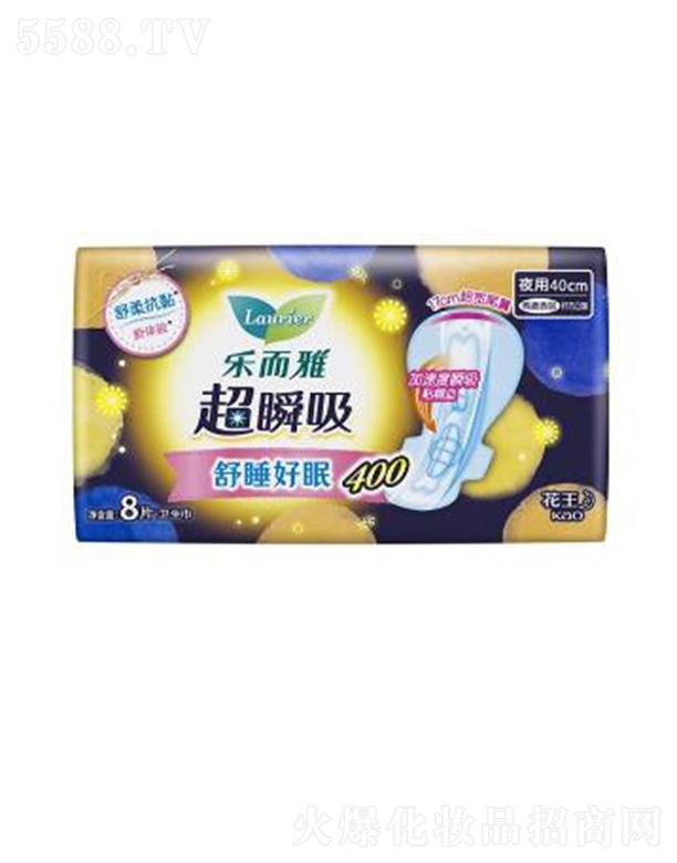 �Ϻ��������޹�˾�������ų�˲���w��ҹ���o(h��)�����l(w��i)������40cm�� 8p��ܛ��������Ħ��