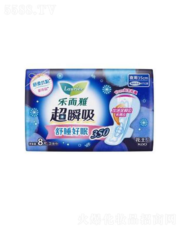 �Ϻ��������޹�˾�������ų�˲���w��ҹ���o(h��)�����l(w��i)������35cm�� 8p�N�����w������������©