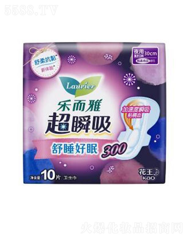 �Ϻ��������޹�˾�������ų�˲���w��ҹ���o(h��)�����l(w��i)������30cm�� 10p�S��׃����������˯