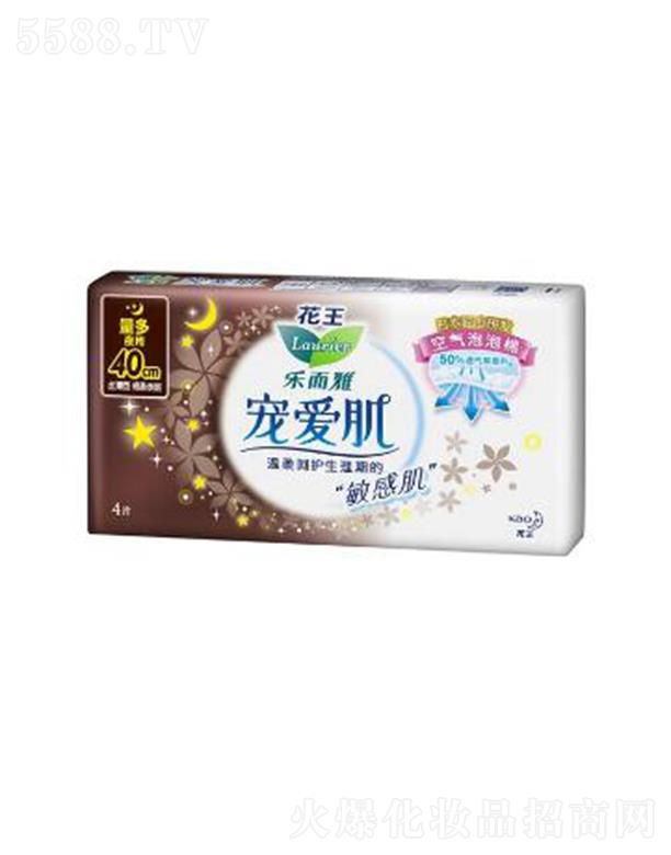 �Ϻ��������޹�˾�������Ō��ۼ��z����40cm�� 4p���w�h(yu��n)�x����ճā