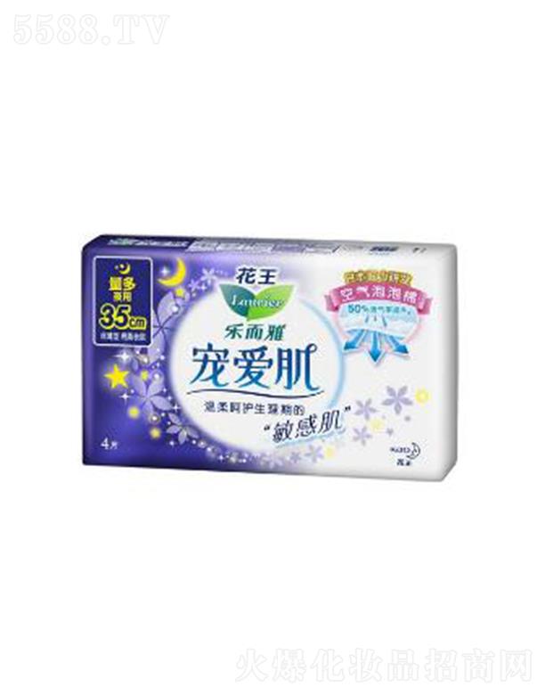 �Ϻ��������޹�˾�������Ō��ۼ��z����35cm�� 4p��(x��)ā�w�S������