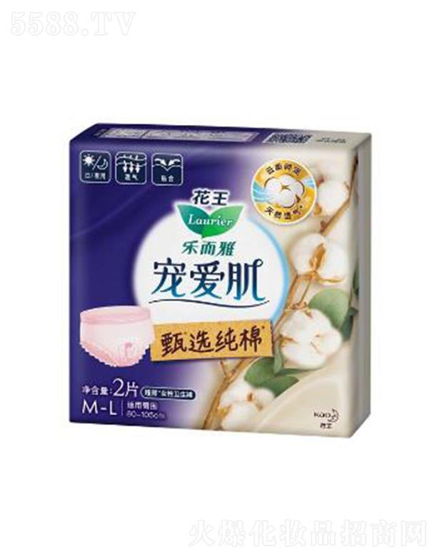 �Ϻ��������޹�˾�������Ō��ۼ����x����Ů���l(w��i)��ѝ 2pȫ�������ķ�©�O(sh��)Ӌ