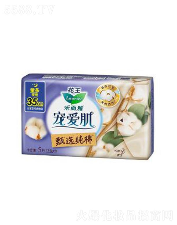 �Ϻ��������޹�˾�������Ō��ۼ����x���޽z����35cm�� 5p�Ԏ���������΢��