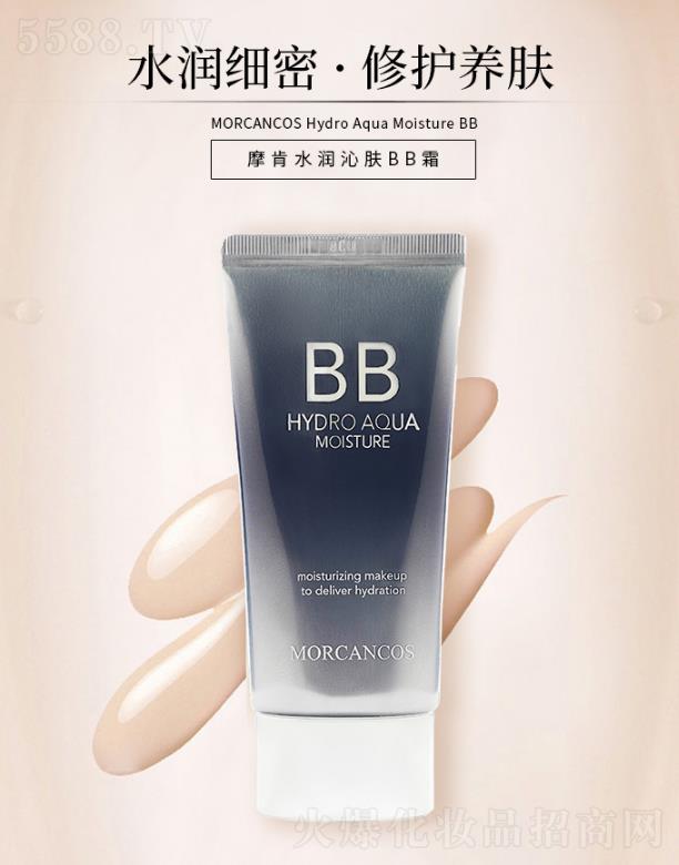 ���݆����Q(m��o)�����޹�˾��Ħ��ˮ�����wBB˪