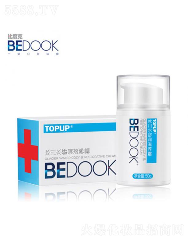 �V������ͨ������Ʒ���޹�˾���ȶȿ˱���ˮ�杙(r��n)���B(y��ng)˪ 50g�|(zh��)���pӯ�Ử�M�x������