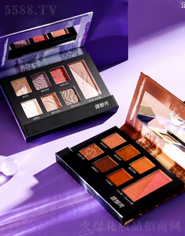 �V���Rٻ���yƷ���޹�˾��Ψ���㌦ҕ��ɫ��Ӱ���t�P