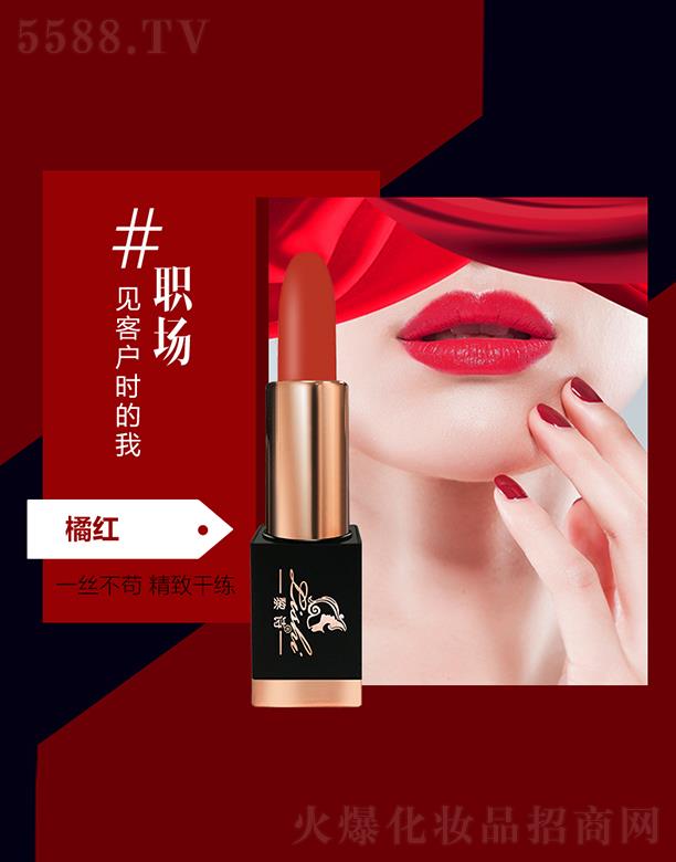 �V�����y���yƷ�������޹�˾����Ԋ�ò��Ȼ󴽸� 3.8g�ټt ���Ͱ㝙���|(zh��)��