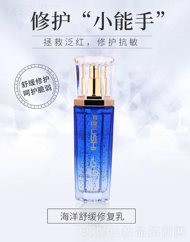 �V�����y���yƷ�������޹�˾������Ԋ�����澏�ޏ�(f��)��  �澏���o ���o������