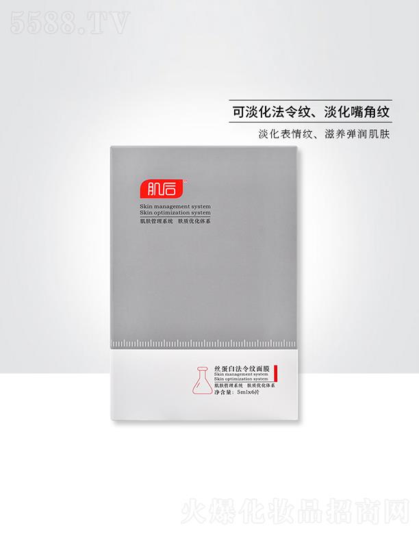 �V�ݼ�������Ƽ����޹�˾�����󡤽z���׷���y��Ĥ ��������y