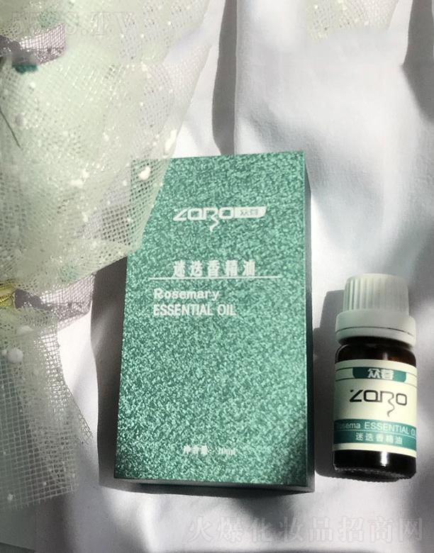 ���τŞ{���yƷ���޹�˾�������Ե��㾫��  10ml ���MѪҺѭ�h(hu��n)