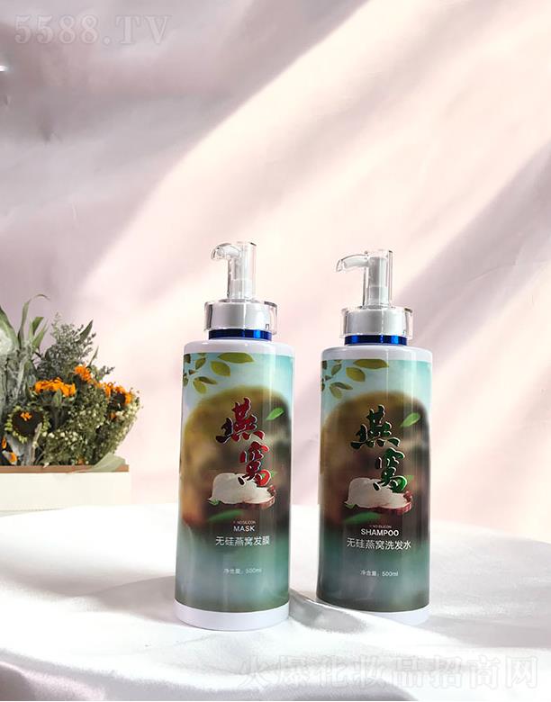 ���τŞ{���yƷ���޹�˾���o(w��)����Cϴ�o(h��)ϵ��  500ml+500ml �|(zh��)�؜غ�