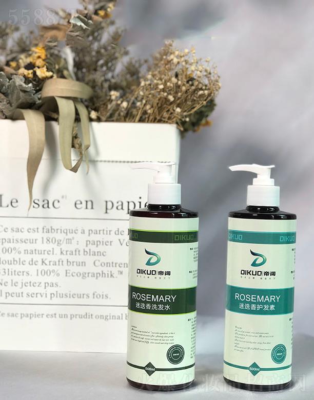 ���τŞ{���yƷ���޹�˾���Ե���ϴ�o(h��)ϵ��  500ml+500ml ���B(y��ng)ë��