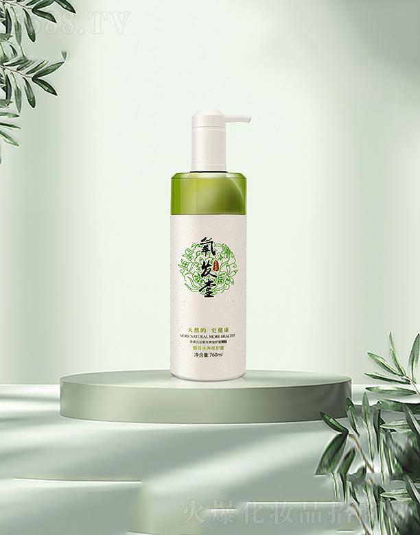 �ɶ������l(f��)������Ƽ����޹�˾�����l(f��)���y��ˮ�B(y��ng)�ޏ�(f��)˪ 760ml  �a(b��)ˮ�iˮ