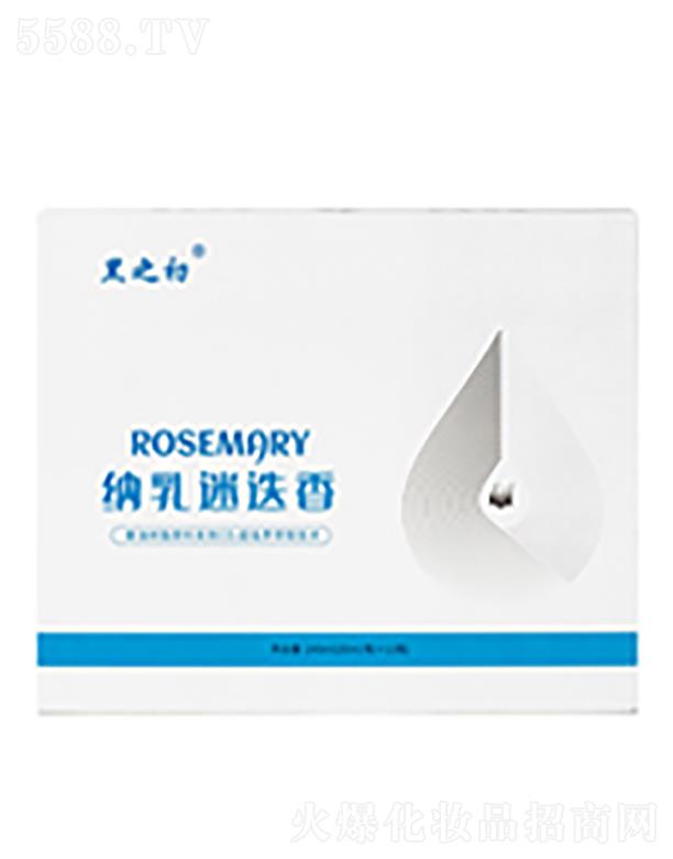 ��ɭ������Ƽ����Ϻ������޹�˾����֮���{���Ե��� ��(qi��ng)�����l(f��)