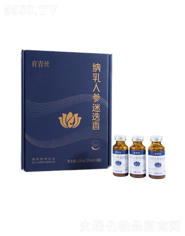 ���ϲ�˹̹����Ƽ����޹�˾����˹̹�{���˅��Ե�������z  �����l(f��)��