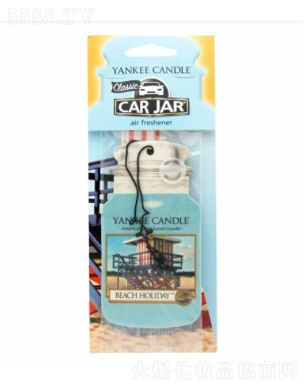 �V�݅R������Ȼ��Ʒ�B�i���޹�˾��Yankee Candle܇(ch��)����տ�-��߅���� �S�r(sh��)��̎��߅���յ����e��
