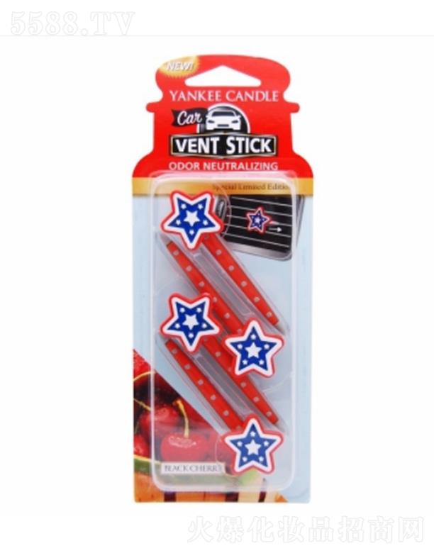 �V�݅R������Ȼ��Ʒ�B�i���޹�˾��Yankee Candle܇(ch��)����ՊA��4��(g��)��-�������ǣ����Σ������T����ɫ�ɲ�