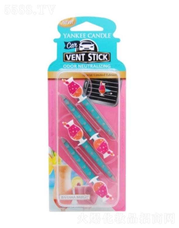 �V�݅R������Ȼ��Ʒ�B�i���޹�˾��Yankee Candle܇(ch��)����ՊA��4��(g��)��-����͹��R���Ʊ��� ��M�Ꭷ�L(f��ng)��