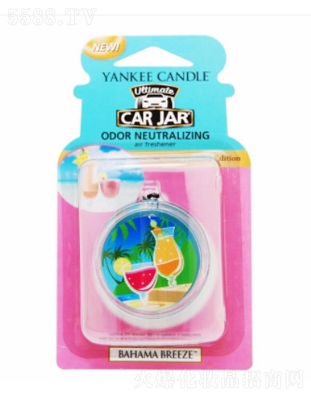 �V�݅R������Ȼ��Ʒ�B�i���޹�˾��Yankee Candle܇(ch��)����Ւ�����A�Σ�-����͹��R �Ƅ�(d��ng)���յĻ�ἤ��