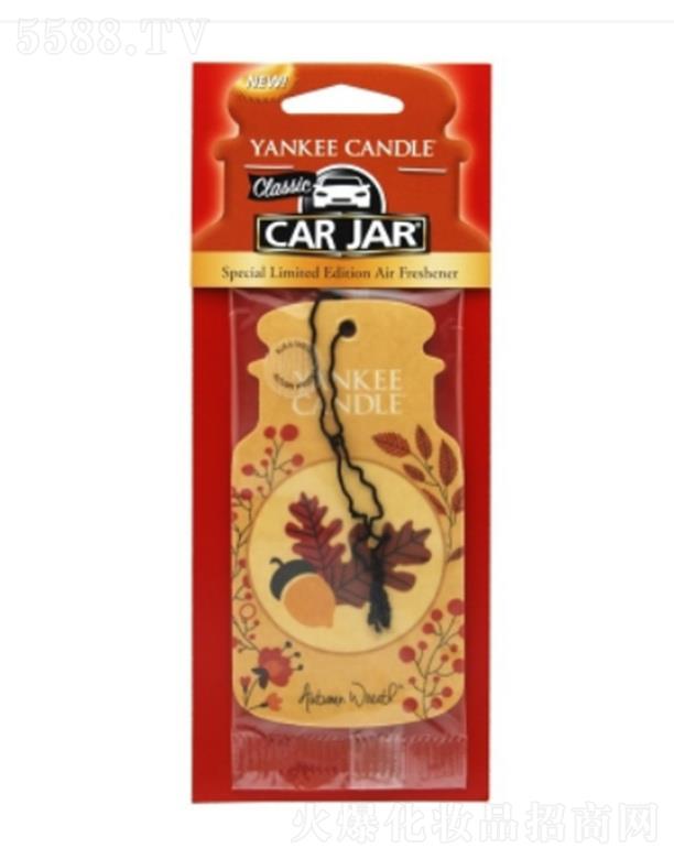 �V�݅R������Ȼ��Ʒ�B�i���޹�˾��Yankee Candle܇(ch��)����տ�-���ջ��� ����ӣ� ����܇(ch��)��(n��i)����