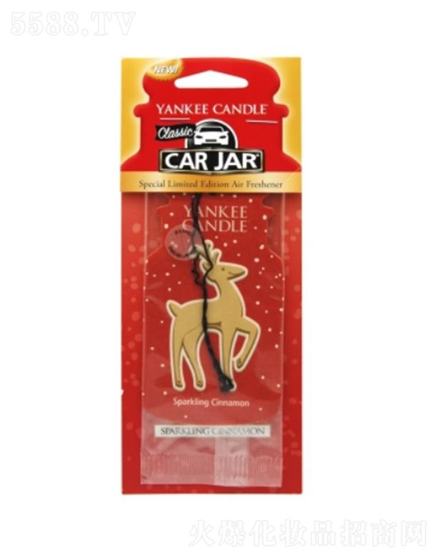 �V�݅R������Ȼ��Ʒ�B�i���޹�˾��Yankee Candle܇(ch��)����տ�-�W�W��� ����𣩱����ڱ�Ӱ��_(k��i)܇(ch��)ҕ��