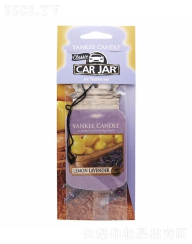 �V�݅R������Ȼ��Ʒ�B�i���޹�˾��Yankee Candle܇(ch��)����տ�-����޹�²� �T��������˟o(w��)���֓�
