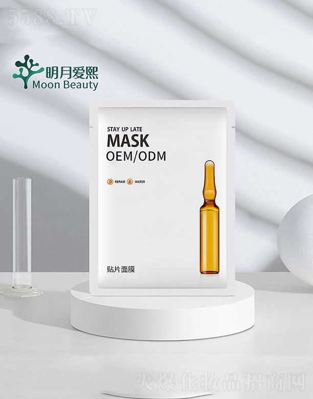 ���u���������yƷ���޹�˾�����������͸����Ĥ  ��(r��n)�B(y��ng)����