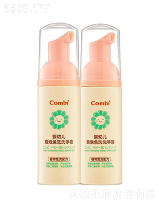 ��ؐ���Ϻ������޹�˾����ؐ���׃�������ϴϴ��Һ 50ml/ƿ���С�֟o(w��)��ˮϴ