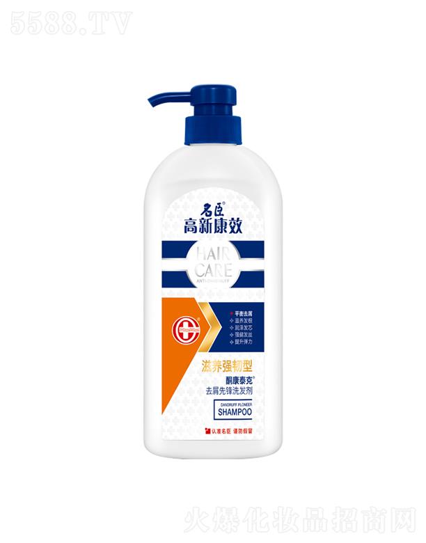 ����������Ʒ�ɷ����޹�˾�����¿�Чͪ��̩��ȥм���hϴ�l(f��)�������B(y��ng)��(qi��ng)�g�� 750g��ˬ����ā��(qi��ng)���l(f��)��