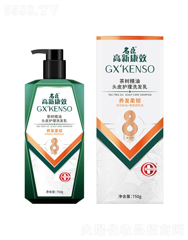 ����������Ʒ�ɷ����޹�˾�����¿�Ч���(sh��)�����^Ƥ�o(h��)��ϴ�l(f��)�飨�B(y��ng)�l(f��)���g��750g��l(f��)��ˮ��(r��n)M�����Sӯ