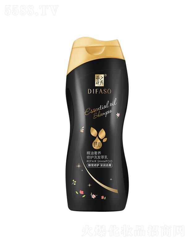 ����������Ʒ�ɷ����޹�˾���ٻ�֮�㾫�����B(y��ng)���o(h��)ϴ�l(f��)���飨�錙���o(h��)�(r��n)ȥм��