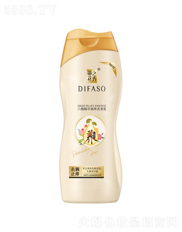 ����������Ʒ�ɷ����޹�˾���ٻ���ֲ���A�{�B(y��ng)ϴ�l(f��)��(ȥмֹ�W)