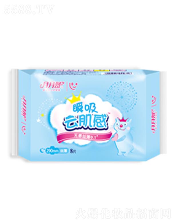 �Ϻ�������DŮ��Ʒ���޹�˾���������Ƽ��нz��290ҹ��8Ƭ�b�l(w��i)���� 290mm��(gu��)�a(ch��n)�l(w��i)����