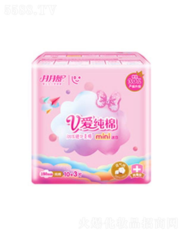 �Ϻ�������DŮ��Ʒ���޹�˾��������V��(��i)����10+3Ƭ�b�����l(w��i)���� 180MM������c(di��n)Qܛ�o(w��)��