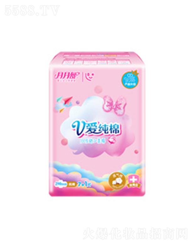 �Ϻ�������DŮ��Ʒ���޹�˾��������V��(��i)����290ҹ��7+1Ƭ�b�l(w��i)���� 290MM�����o(w��)����