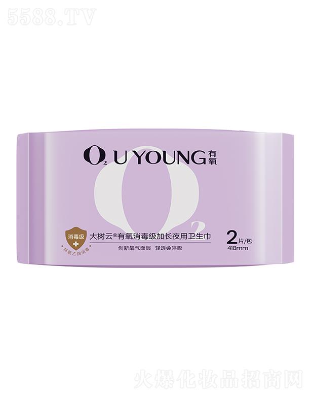 ���ڴ�����M(j��n)�����Q(m��o)�����޹�˾�����������������(j��)���L(zh��ng)ҹ���l(w��i)���� 418mm 2Ƭ/�� ���o(h��)�������x��