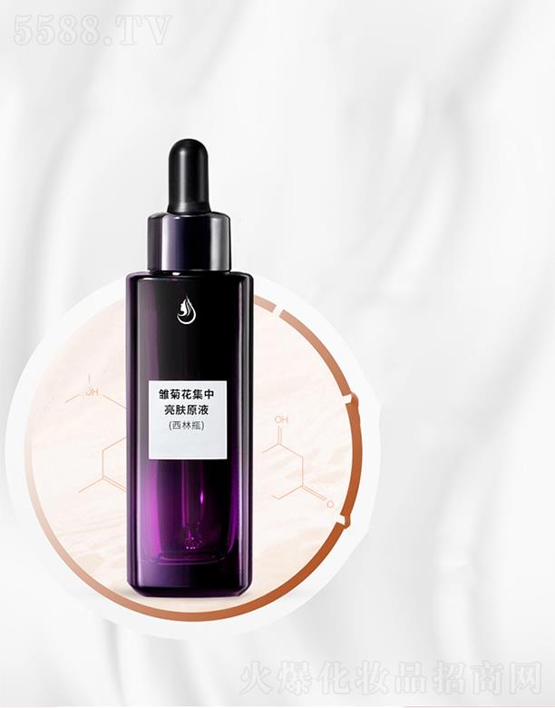 �V����̻��yƷ���޹�˾��oem�r�ջ��������wԭҺ